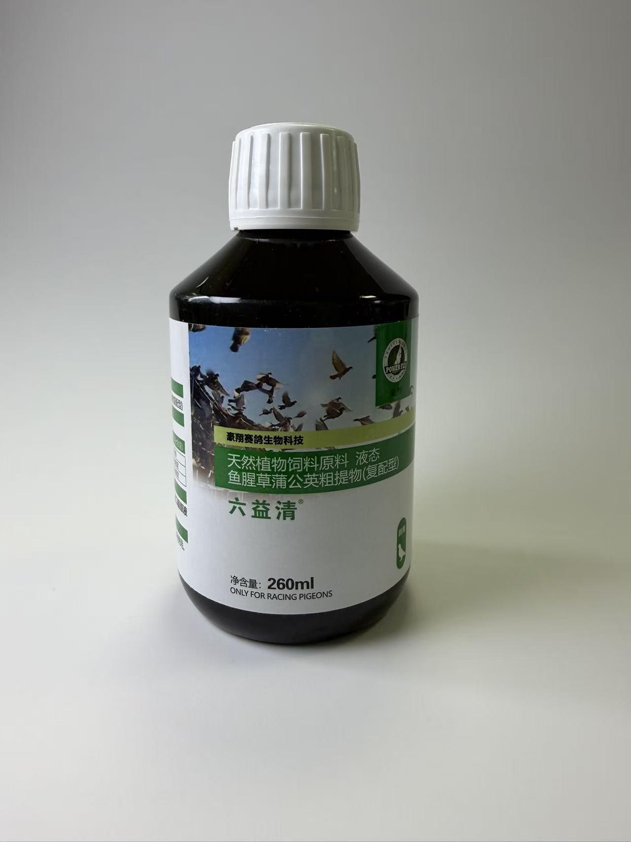 260ml 6 in 1 Pigeon Health Car - Vitamin D3 Reptile ulasan dan harga