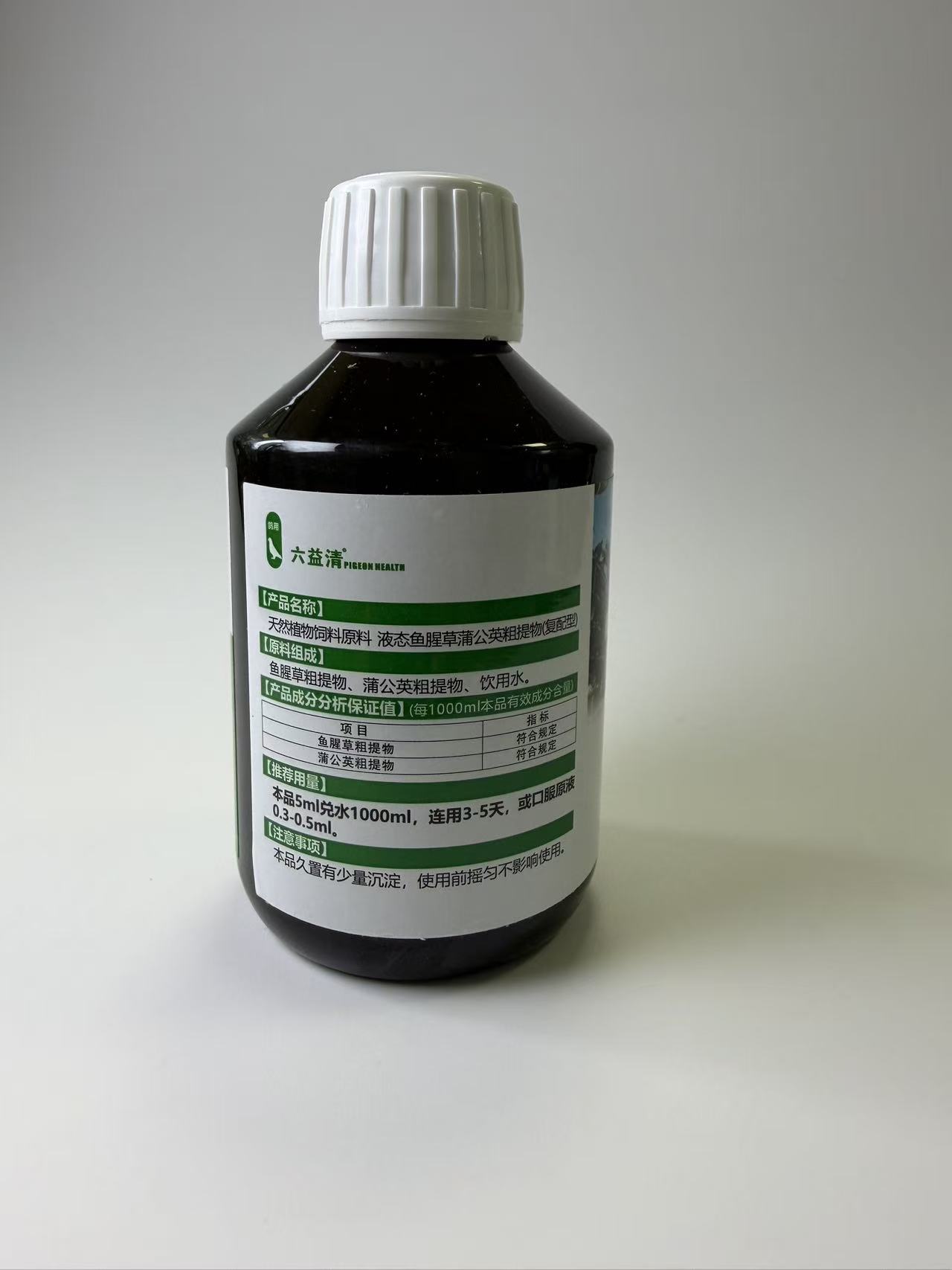 260ml 6 in 1 Pigeon Health Car - Vitamin D3 Reptile ulasan dan harga